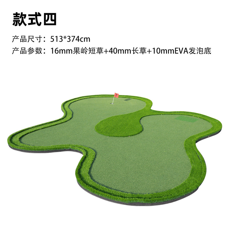 新品Golfミニ移動グリーンゴルフパット練習器人造グリーン室内ゴルフグリーン|undefined