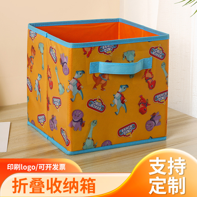 印花无纺布收纳箱布艺收纳盒可折叠整理箱衣物收纳盒
