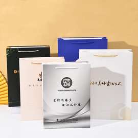白卡广告手提袋小批量企业服装购物纸袋高级感包装