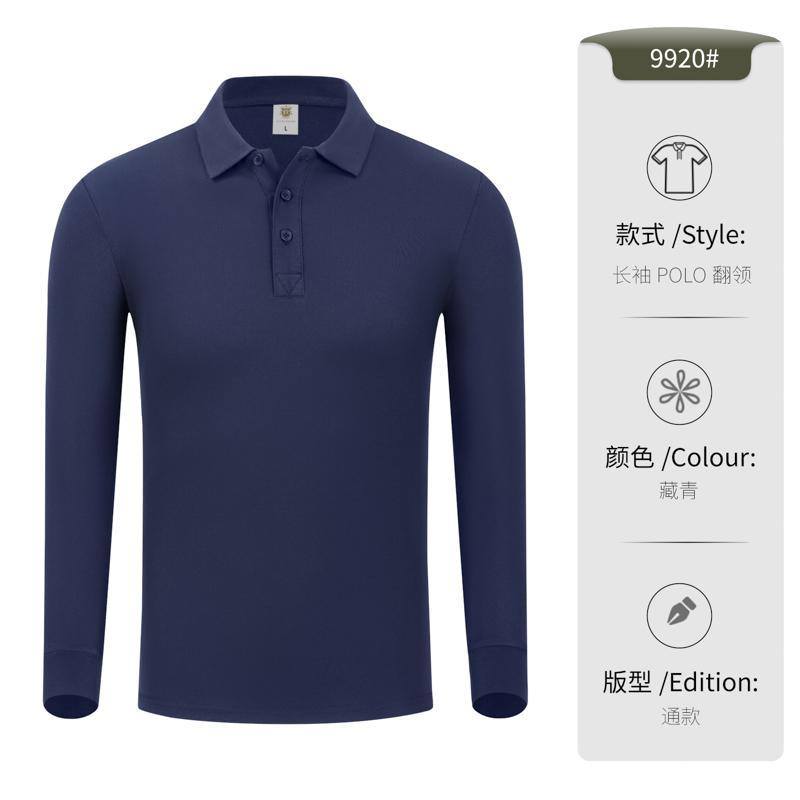 Nuevas camisetas de polo de manga larga personalizadas logotipo impreso ropa de trabajo camisetas culturales camisetas de collar de padres e hijos ropa de trabajo primavera y otoño personalizada