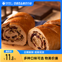 ȫ�� �������а͠I�B����½�ȫ�������t����Խݮ���Ҹɹ������