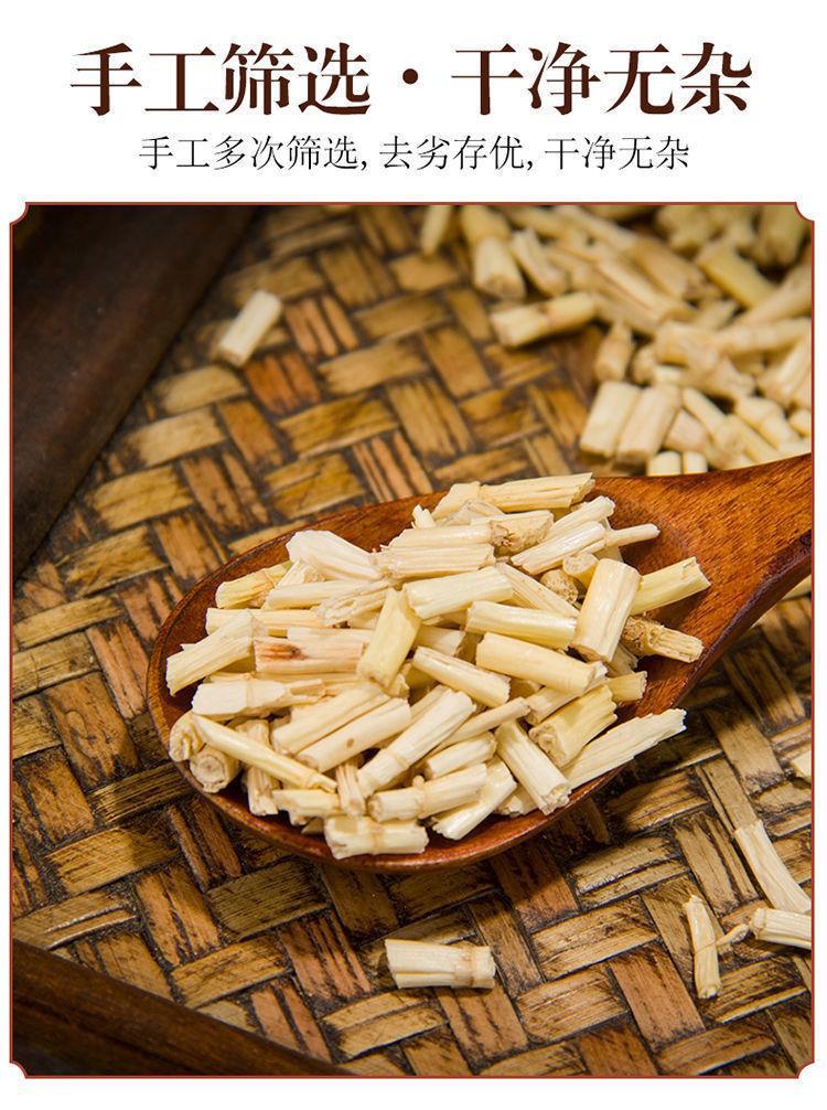 Dried Imperata Root Bai Mao Gen 500g Herbal Tea Ingredient for Daily Decoction key features