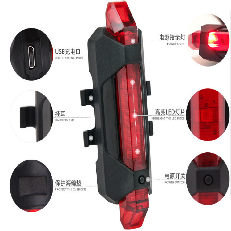 Transfronteriza 2255 bicicleta faro advertencia luz trasera led impermeable usb traje Ciclismo Bicicleta de montaña accesorios para bicicletas