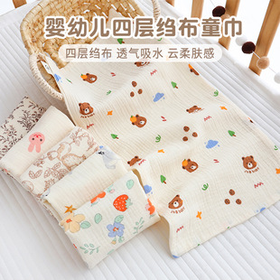 Cotton eating bib for new born, gauze baby hygiene product, wet wipes 2