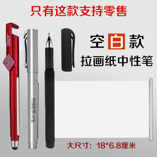 �V��Plogoӡ��ˮ�P�����P���ԹP�A��P�������P����P�s����