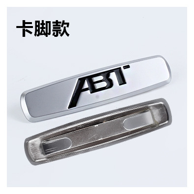 Adecuado para Mercedes-Benz Maybach BMW Audi asiento logo asiento respaldo logotipo del coche AMG etiquetado decorativo Clase S Clase E