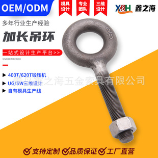 ����ģ�G291��D�ӹ�֧�ֶ���̼䓺Ͻ�䓲��P���˨���͵�����ĸ