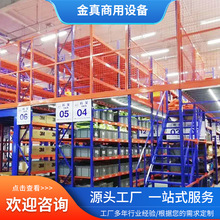 w؛܂}wƽ̨SʽüӺ؏