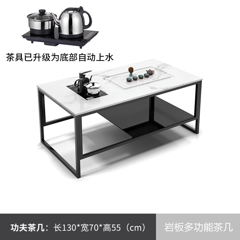 Rock placa Kung Fu mesa de té moderno minimalista Oficina sofá mesa de té combinación Luz de lujo Casa pequeño apartamento