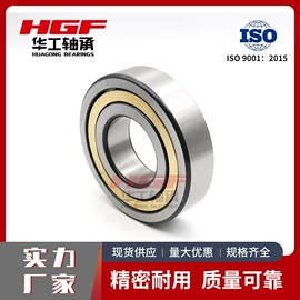 调心滚子轴承;圆柱滚子轴承;深沟球轴承