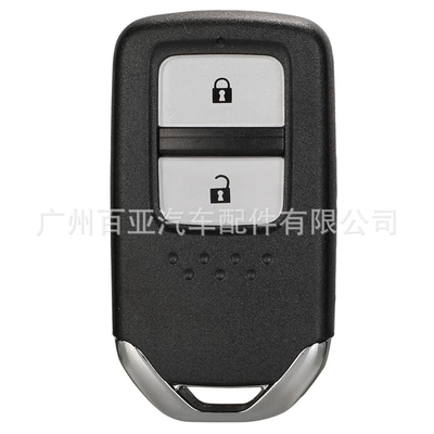 Suitable for Honda car 2 Key 3 key 4 key fit CRV Accord smart remote control car key shell replacement shell (Car Keys) - 2-key