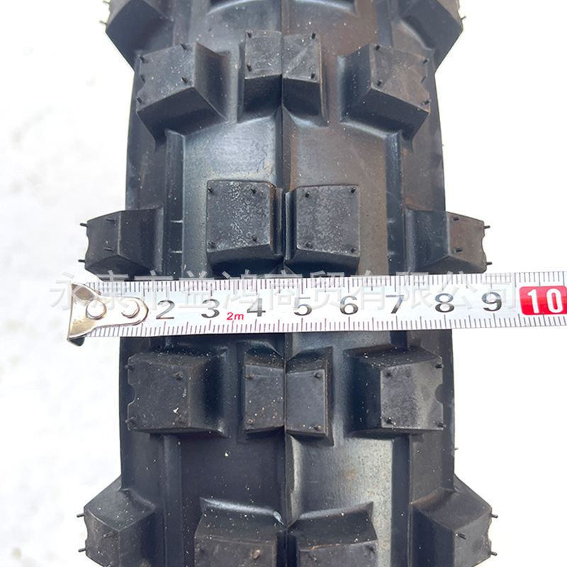 Off-road motorcycle tire 90/100-14inch with a complete set of high-tooth iron rims, black drum core and disc brake disc