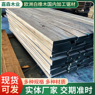 �W�ް���ľ����䏲� ��ˇľ��DIY������������ԭ�ϏS��X20