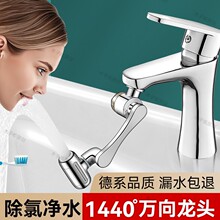 ϴĘ��ˮ���^�^�V���l���gϴ��̨��ˮ�����������f��Cе�۷��R�^