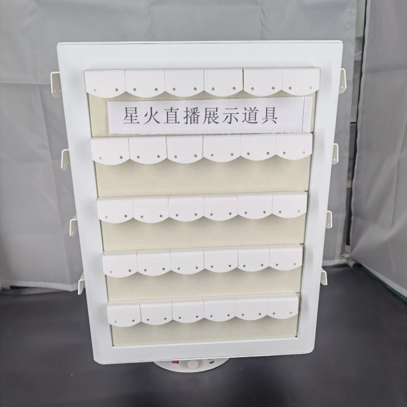 화이트 엣지 베이지 벨벳 102비트 전동