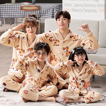 �H��˯���ﶬ��ɺ���q�_����Hһ�����ڷ��m�qĸŮ���ӼҾӷ����b