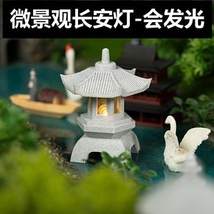 ���^ʯ���\Сʯͤ�[���Ҿ����Pͤ�Ӕ[�O�@ˇ�����辰�����bl��