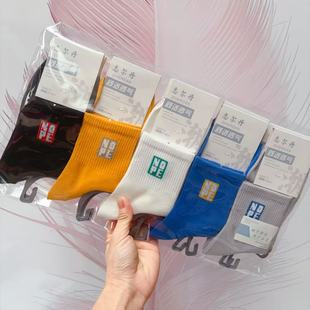 ־�������m2026�¿����ĸ�W������\����Ͳ���Գ������l�����m
