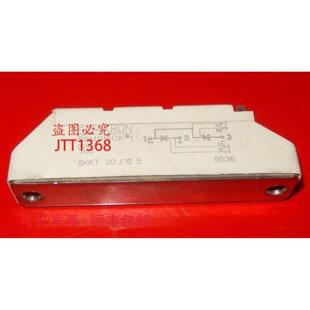 ԭ�b����ِ�׿� SEMIPACK 1 SKKT 20/12 E