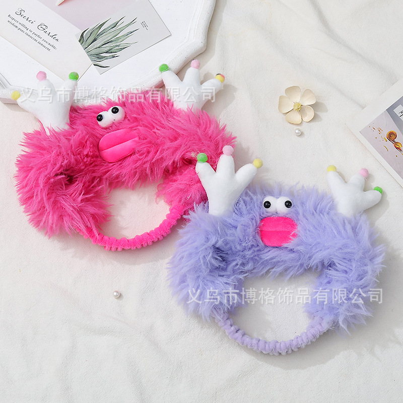 2023 otoño y el invierno nuevo lindo divertido pelo banda estudiante lavado de cara maquillaje felpa Internet Celebrity mismo estilo diadema
