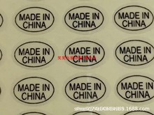 Made in China透明標 英文透明中國制造標貼  有貨 可訂內容