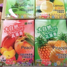 ��܇܇�d���w��ˮ�����޹ ������ζ��Ѓ��� �՚����·��ㄩ���l