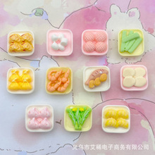 �������ʳ��P��ϵ�И�֬��� ���ʳ�ĺ��rdiy�l�A�֙C��С���