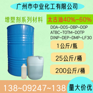 ̫���� �ǻ������� ̫���� ������t�͝B͸�������黯��