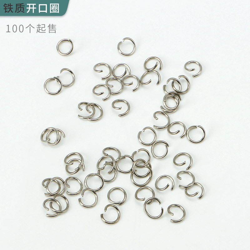 diy metal closed ring open ring connecting ring handmade diy jewelry accessories iron ring beaded material round accessories