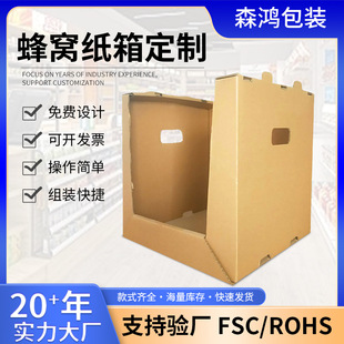 ��C����S���l500*500*700mm�S�ҿ��f�����Ӻ��C������b��