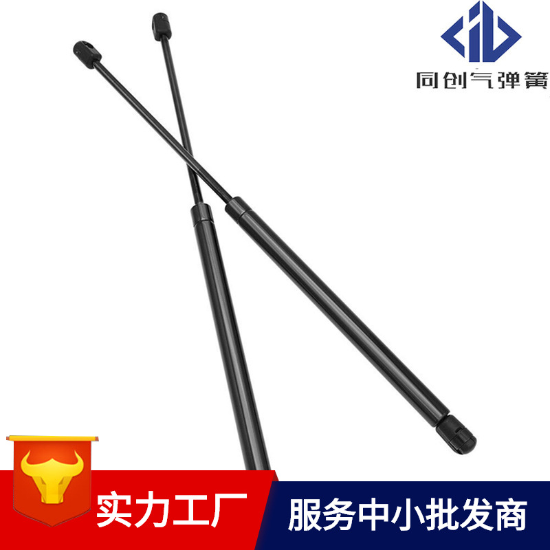 适用于福特Ford Territory SX SY 04-11机盖支撑杆气弹簧液压杆