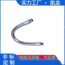 镀铬软管黑色电泳USB台灯软管风扇蛇管金属支架鹅颈管可随意弯曲