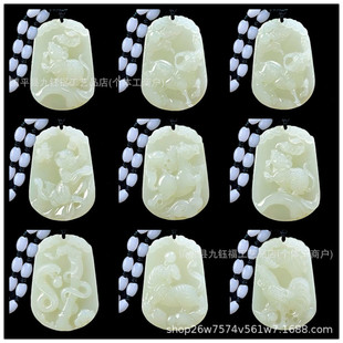 �S�����l��Ȼ���������������ʮ����Ф���������������Ф����