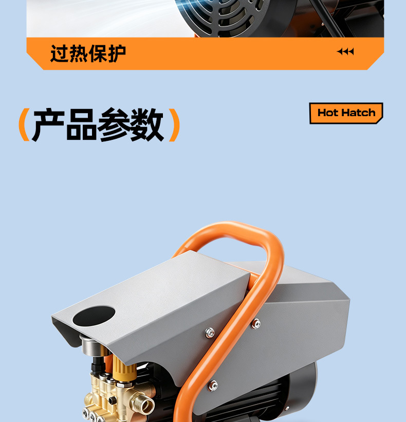 High-pressure car wash machine, suitable for home and commercial use, 220V, for cleaning farms and courtyards, with a powerful water gun and high-power water pump