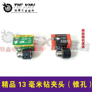 ��؛̖00908�����t ؐ���� 13���׾�Ʒ荊A�^���F�ף�