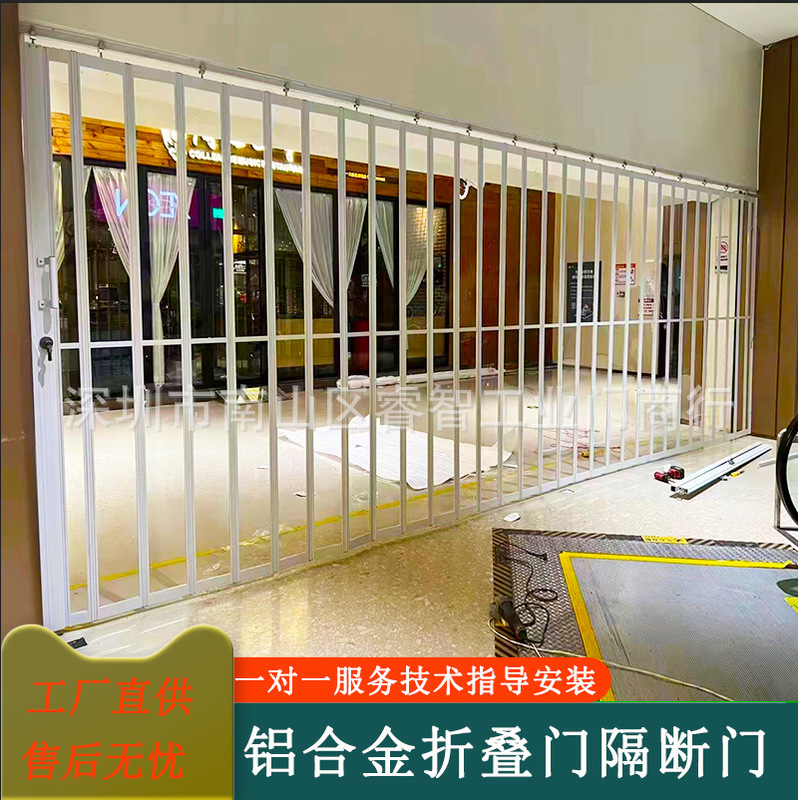 Folding Door, Sliding Door, Open Kitchen, No Floor Track, Waterproof Curtain, Partition, Dustproof, Car Wash Shop, Aluminum Frame, Modern Minimalist