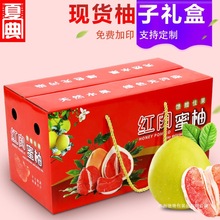 ���Ӱ��b�жY��1��2���b�t�����t���ĵ��ּ���ˮ���պ����l