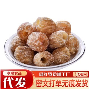 ���x��z�ۗ����ۗ��󂀟o���ۗ����T�������Ҝ��������c500gɢ�b