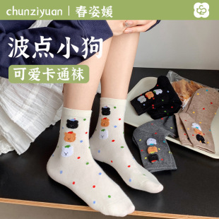 �T���m��Ů����ɐ��Lins�W�t�n�濨ͨС��С�����c��Ͳ�m�����m