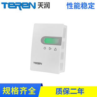 CDWC-indoor Type Carbon Dioxide Transmitter
