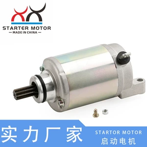 Ducati V2 üçün 27040132A, 27040134A starter mühərriki