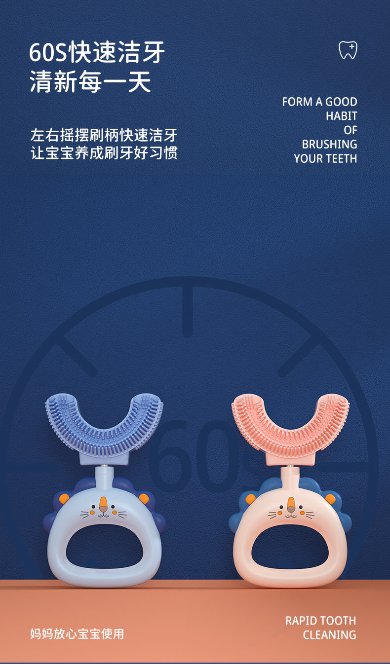 狮子-详情页2_08