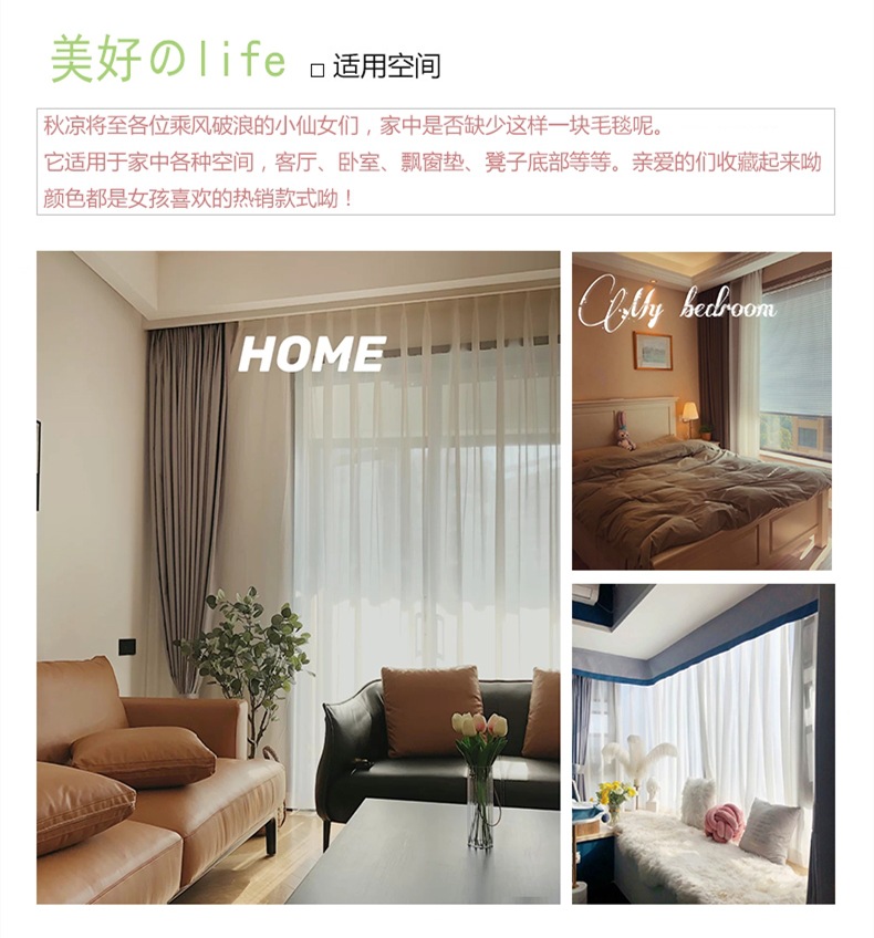 Billiard Hall Sleeping Type High-End Asymmetrical Wedding Rectangular No-Wash Red Carpet Visual Leisure Green Carpet
