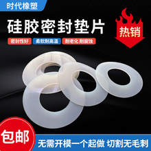 ���z�|Ƭ�A��ƽ�|ˮ���ݽz���z���m�|Ȧ�͸ߜ����zƤܛ��ˮ�ܷ�Ȧ