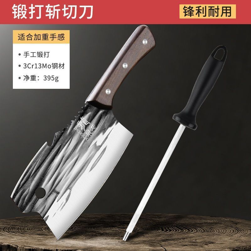 Cuchillo de cocina 2 - en - 1 para cortar verduras domésticas, cortar carne, cortar y cortar, herramienta de forja manual de doble uso comercial image 7