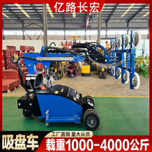 늄����P�� �D�\�Cе���p��·���ϵ�y �������b���P܇