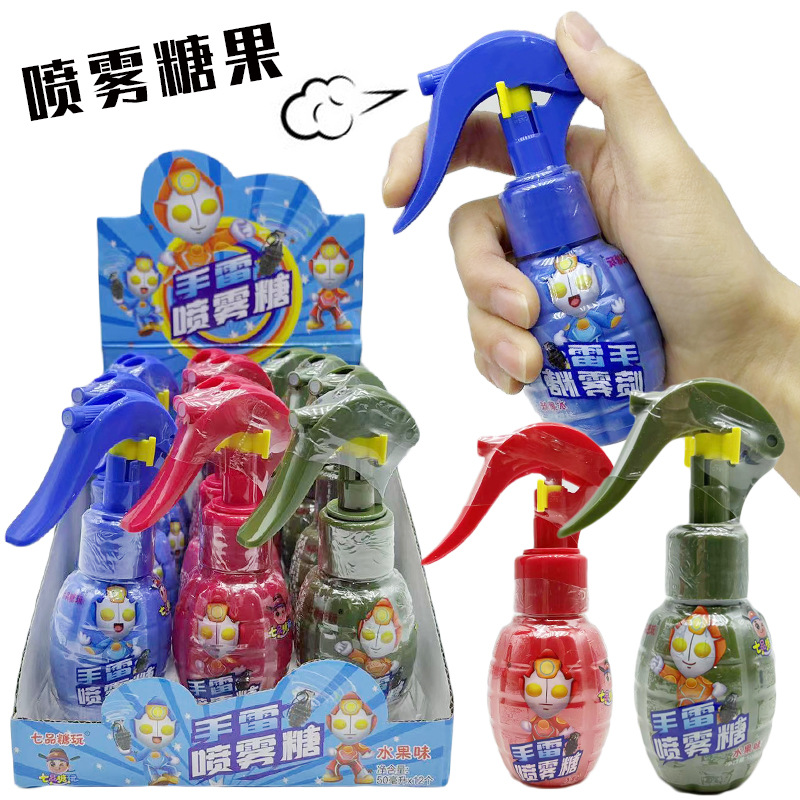 【12只装包邮】儿童手雷造型口喷饮料喷雾糖喷嘴糖手榴弹零食玩具