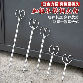 家用菜刀;磨刀器/石/棒;砍骨刀