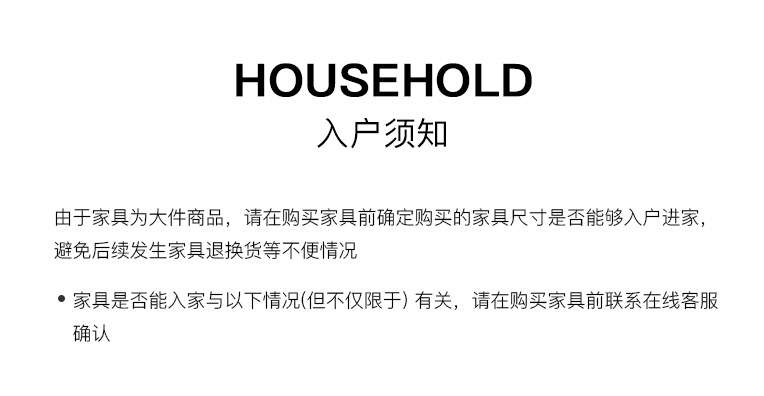 微信截图_20220424150416