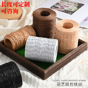 �����F�z2mmõ�廨�U�r�����b�ֹ�diy���F�U���ϻ��껨ˇ200��